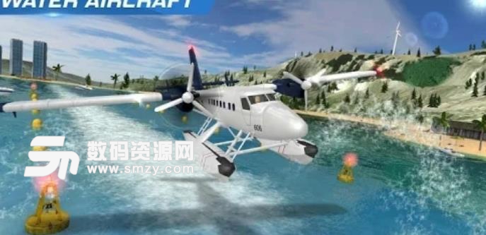 飞机飞行飞行员模拟器中文版