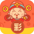 小财神彩票高手论坛app最新版(生活休闲) v1.0 安卓版