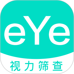 视力筛查app3.4.59