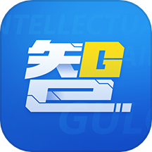 鼓楼智脑appv2.9.90