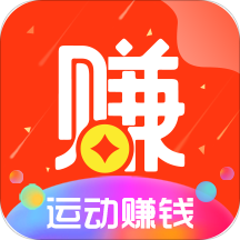 运动赚钱助手最新版(生活服务) v1.9.6 安卓版