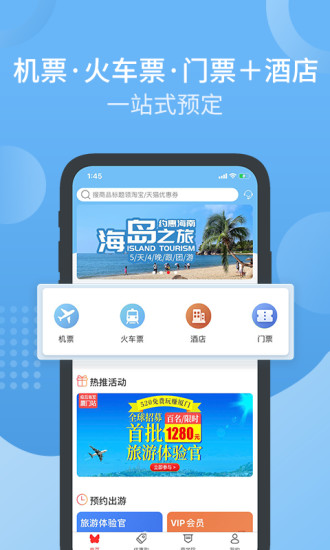 圆梦小蝴蝶app4.9.9