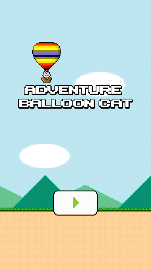 气球喵的冒险游戏v1.1