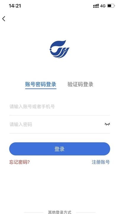 万华电商平台APP 1