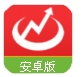 證牛app(手機理財炒股) v2.1 安卓正式版