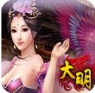 大明传奇手游安卓版(武侠MMORPG游戏) v1.3 最新版