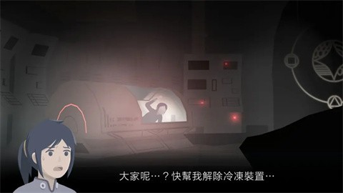 灵魂之桥前传追忆手机版v1.2.1