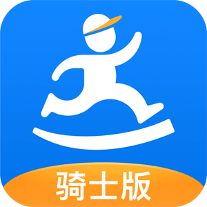 达达骑士版app下载最新版11.24.0