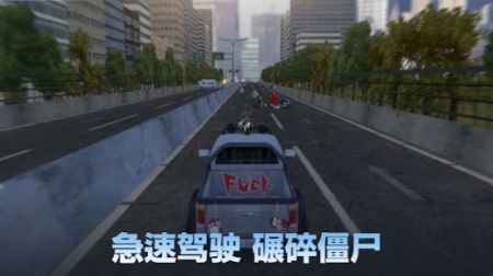 死亡三角v1.2.1