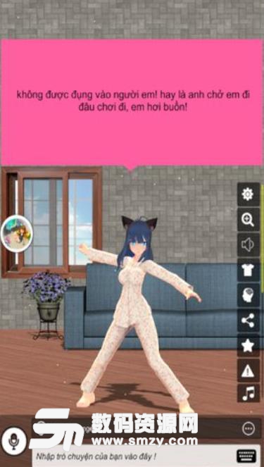 3D虚拟恋人手游安卓免费版