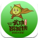 果业app(果农资讯) v1.1 安卓版