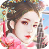 师兄来修真红包版v1.3.8