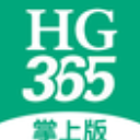 hg365掌上版app(一键搞定无用垃圾) v1.4 安卓手机版
