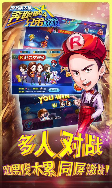 幽灵玻璃房间逃脱v1.7.4