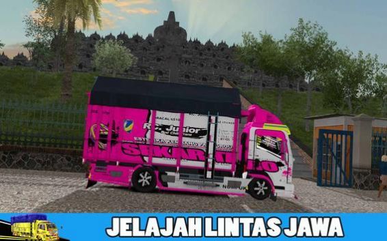 印度尼西亚卡车模拟器v1.4