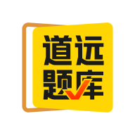 清北道远课堂app