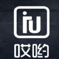iu互动游戏平台app官网版v1.3.1