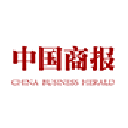 中国商报最新版(商务的资讯和信息) v1.3 安卓版