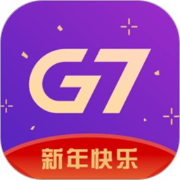 手机管车g7手机版3.3.43