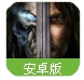 魔法门之死亡之刃手游(战争策略游戏) v1.1.3 安卓最新版