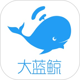 大蓝鲸appv7.1.4