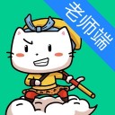 口才喵老师端v1.3.0