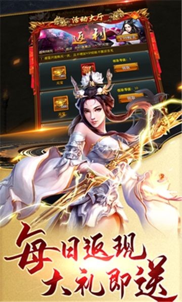 漫灵梦幻逍遥v1.3.0