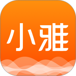 小雅ai音箱免費版(生活相關) v2.4.0 安卓版