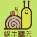 蜗牛精选手机版(省钱购物) v0.1.8 安卓版