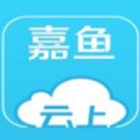 云上嘉鱼APP手机版v1.1.7 安卓版