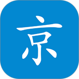 进京地图导航v1.0.4v1.0.4