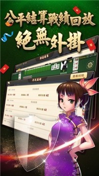 奔驰宝马娱乐游戏v1.3.5