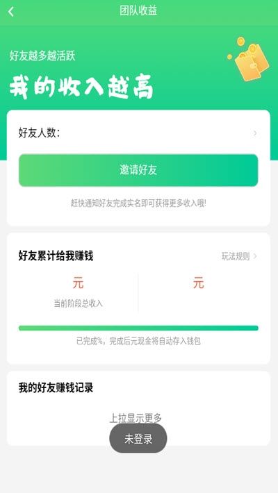 快點視頻v1.2.0