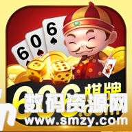 606棋牌app最新版(生活休閑) v3.2 安卓版