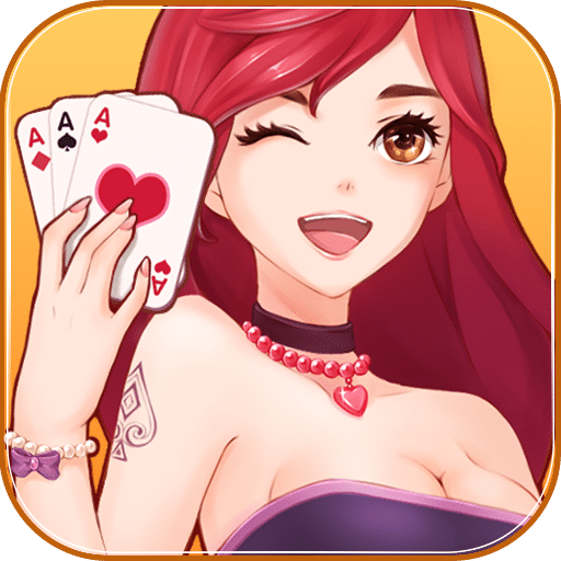 传奇棋牌娱乐iOS1.7.7