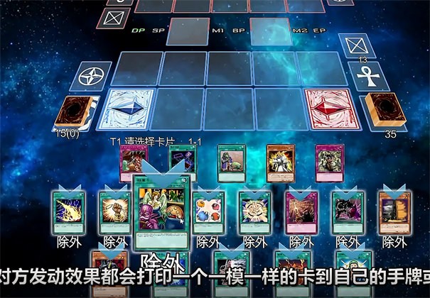 萬寧遊戲王v1.36.8