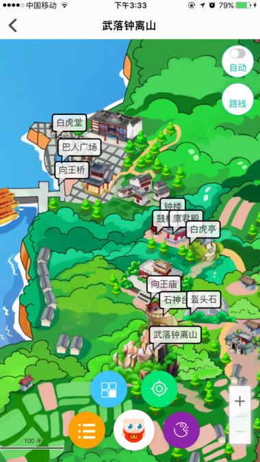 清江画廊风景区v1.4.0