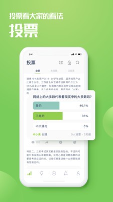 乙評v1.4.6