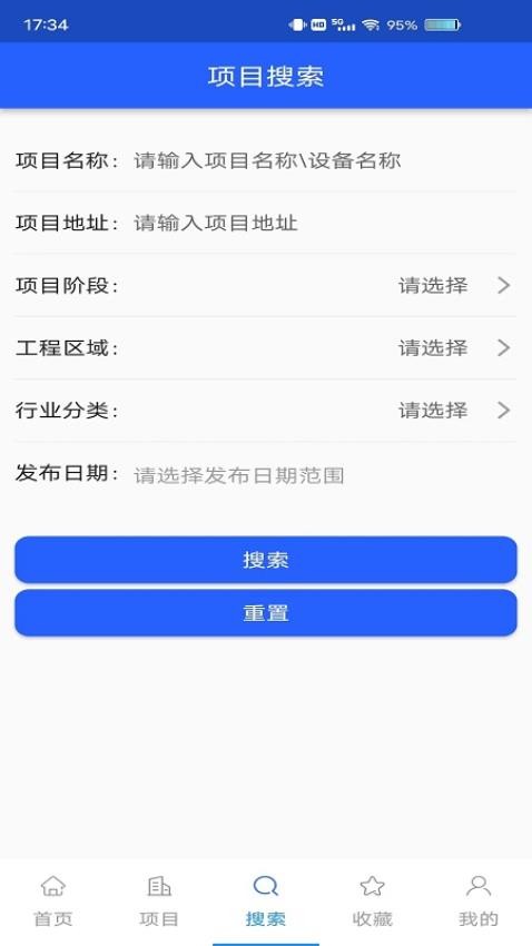 科易多闻APPv3.10.5