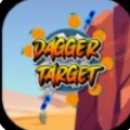 匕首目标Dagger Targetv6.0