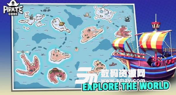 海盜密碼手遊安卓版