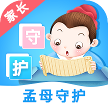 孟母守護App下載 1.0.21.1.2