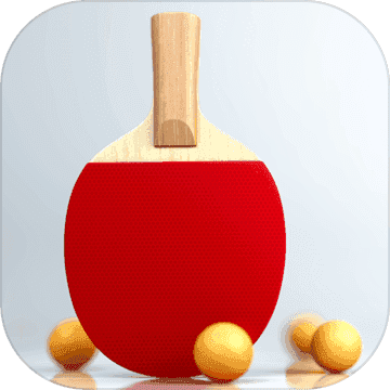 虚拟乒乓球游戏v2.5.6