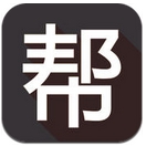 100帮安卓版for Android v1.3.0 免费版