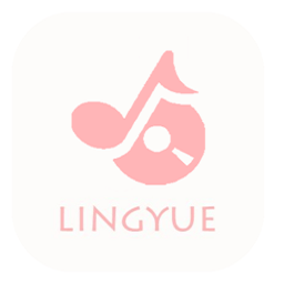 灵悦音乐app  1.604