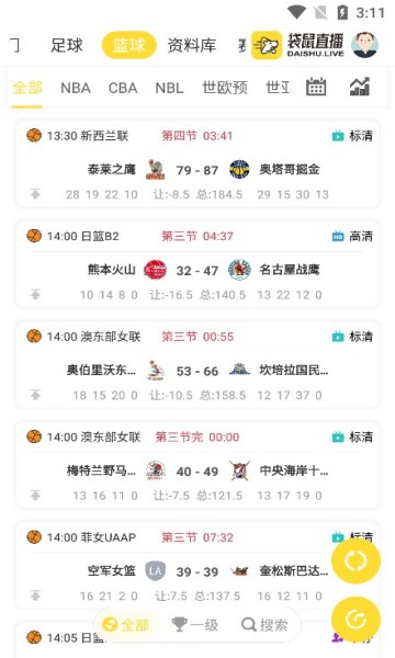 袋鼠直播nba1.3