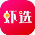 虾选软件v1.1.15