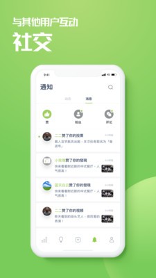 乙評v1.4.6