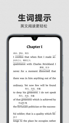 Kindle阅读器 1