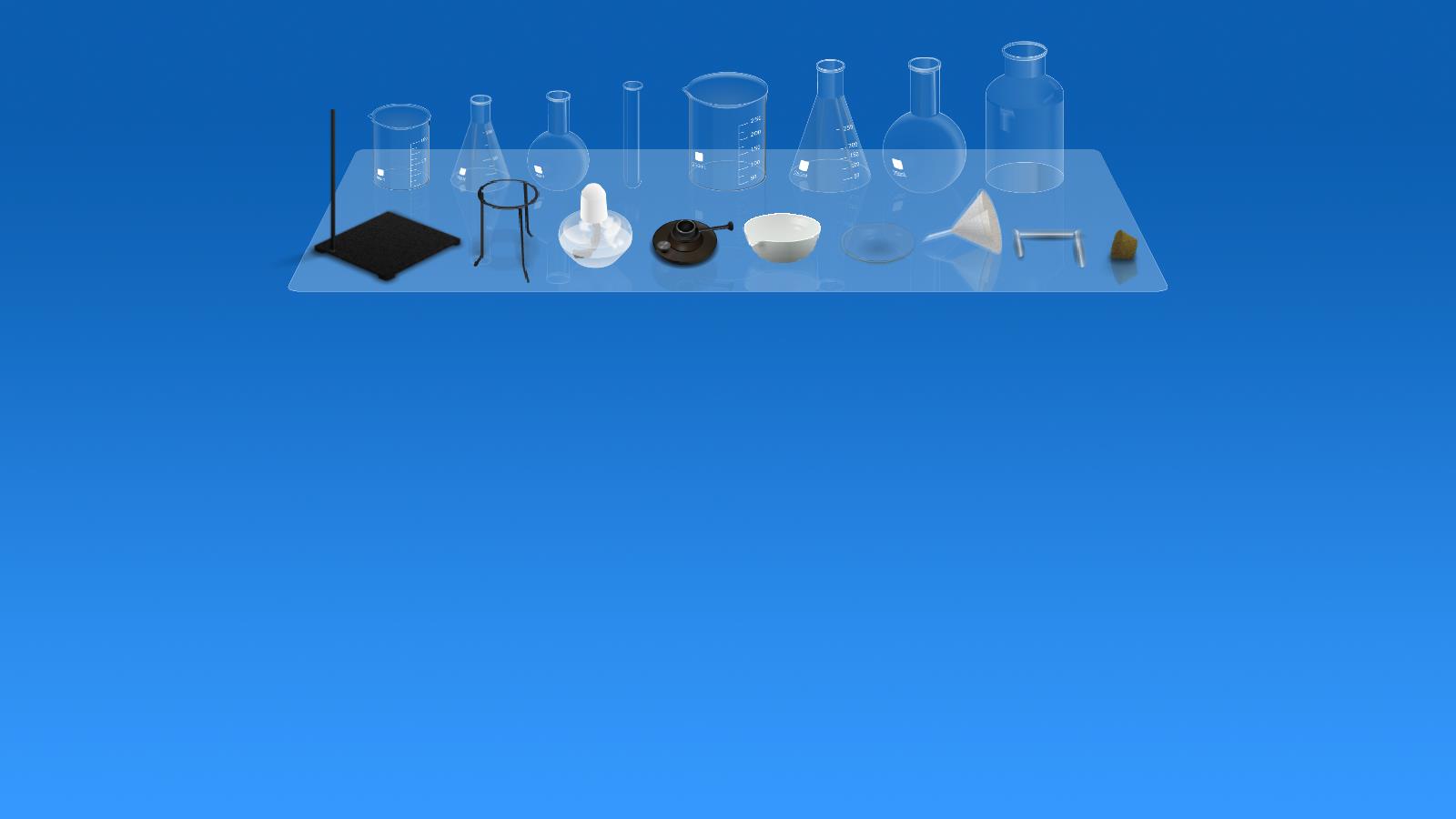 chemist虛擬化學實驗室中文版下載5.1.4